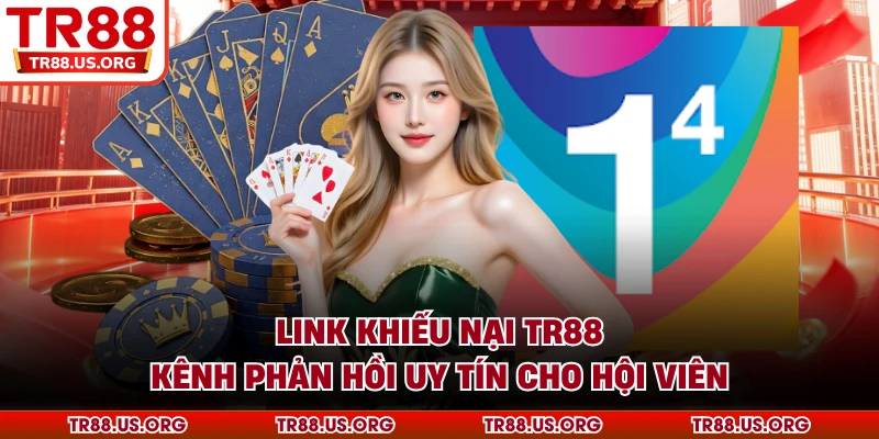 Link khiếu nại TR88
